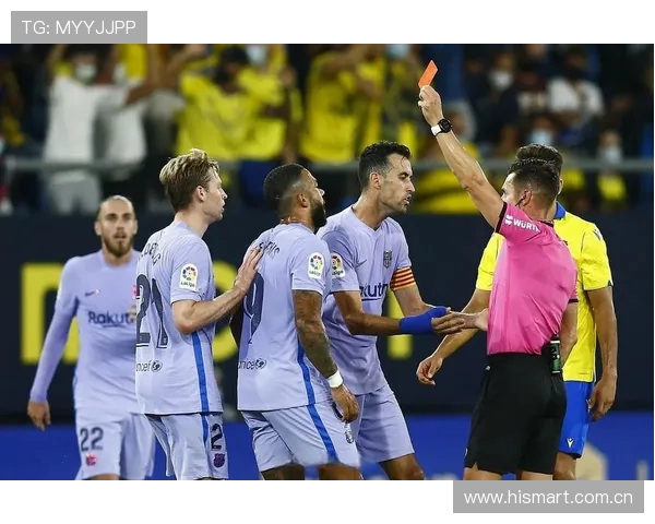 西甲联赛黄牌累计规则及其对球队的影响