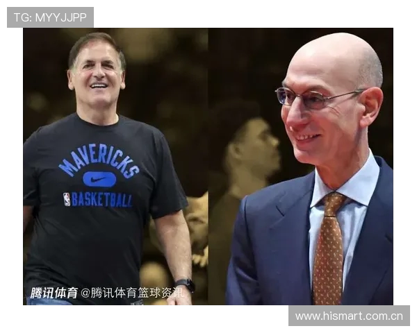 库班呼吁联盟关注票价过高影响球迷观赛体验而非球队摆烂问题